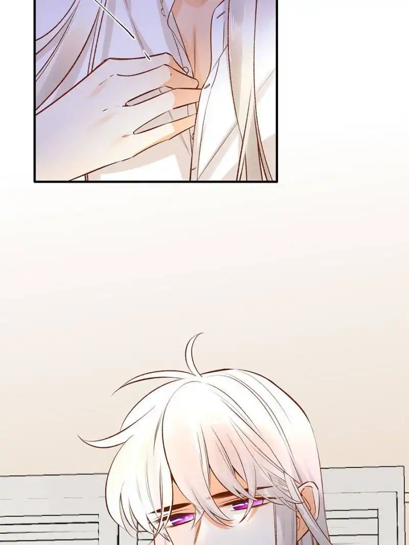 Stop! You Sexy Beast Chapter 81 19